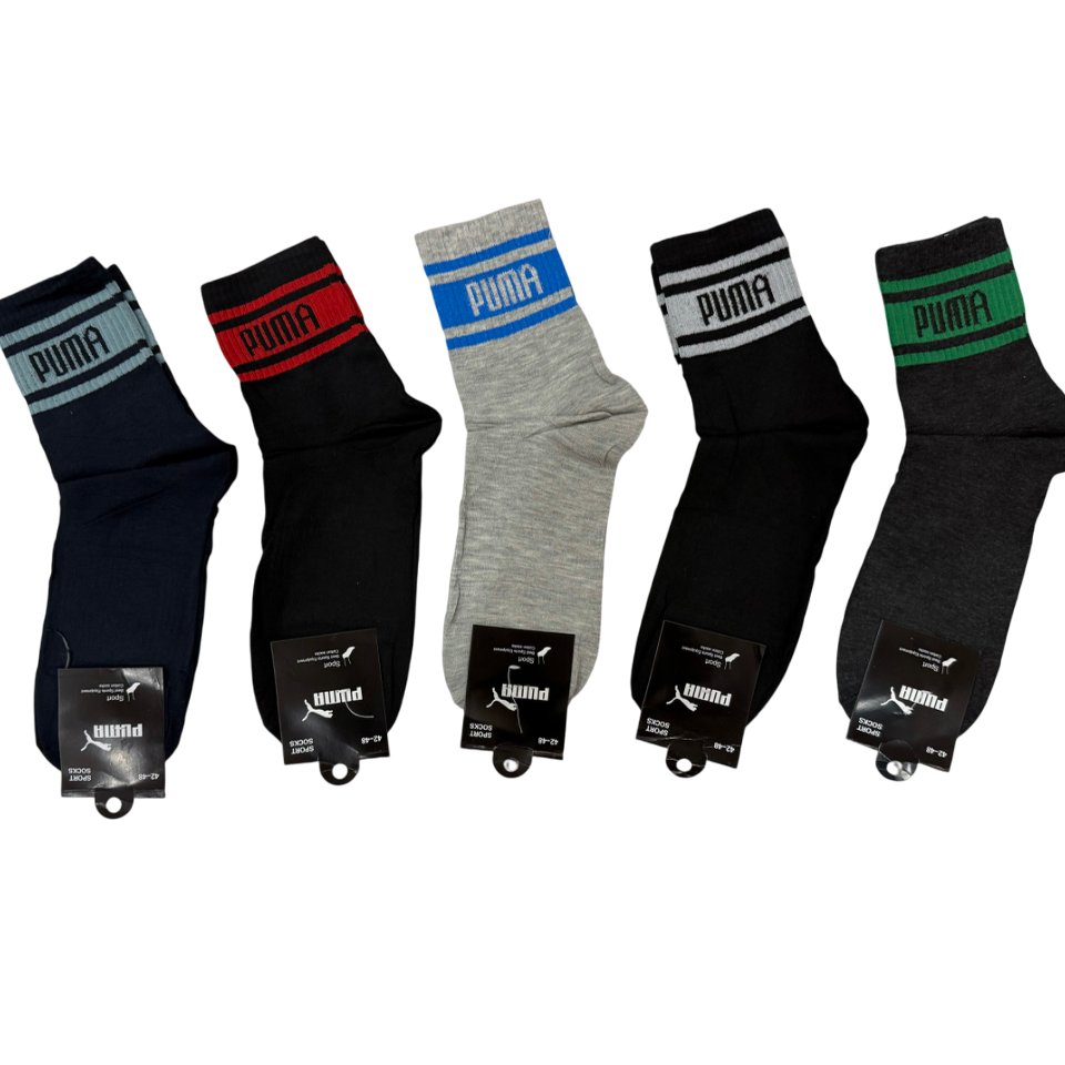 TMS Branded P-u-m-a High Ankle Socks (Pack Of 5)