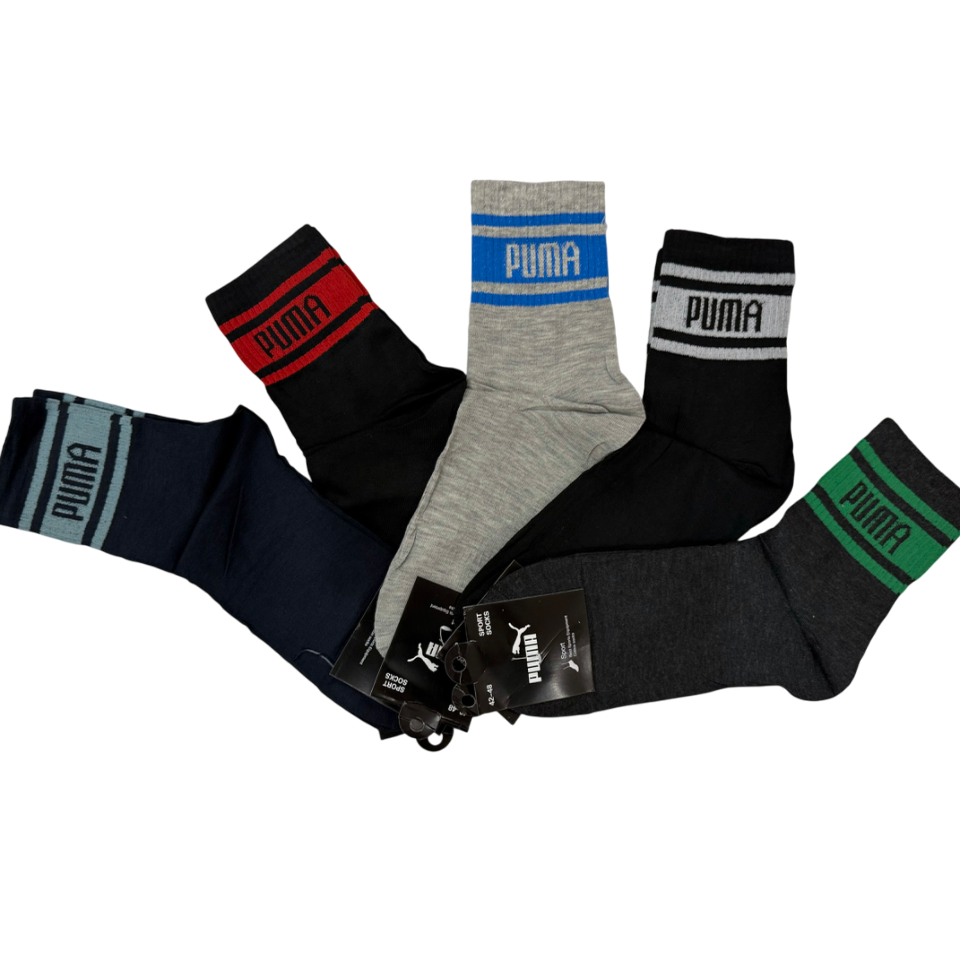 TMS Branded P-u-m-a High Ankle Socks (Pack Of 5)