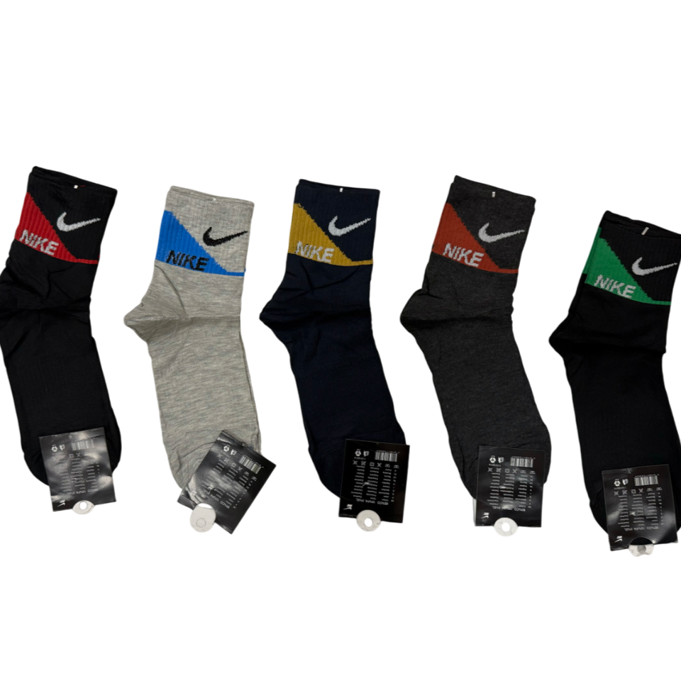 TMS Branded N-i-k-e High Ankle Socks (Pack Of 5)