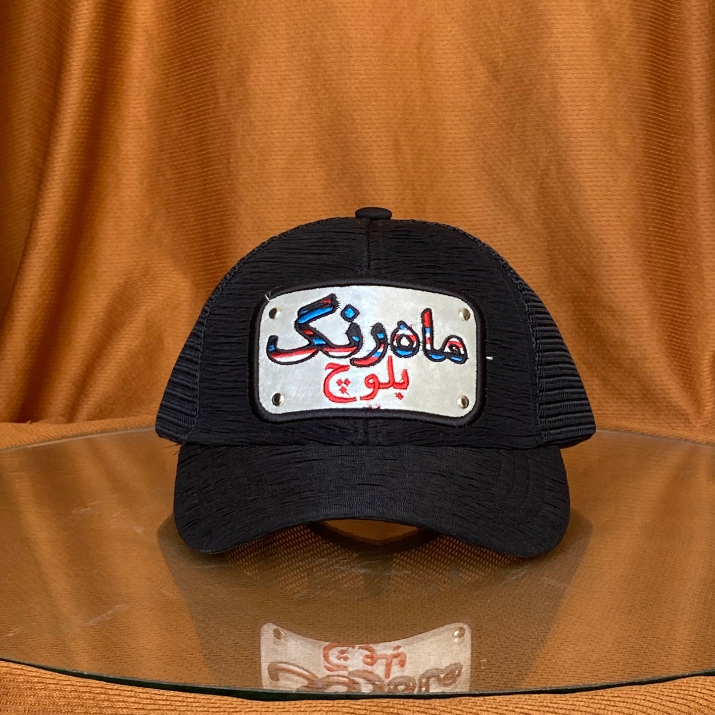 MAHRANG CAP