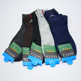 TMS Branded Ankle Socks (pack of 5) (6853904597153)