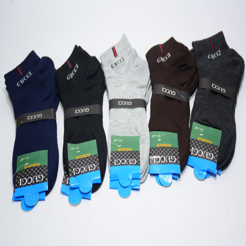 TMS Branded Ankle Socks (pack of 5) (6853904597153)