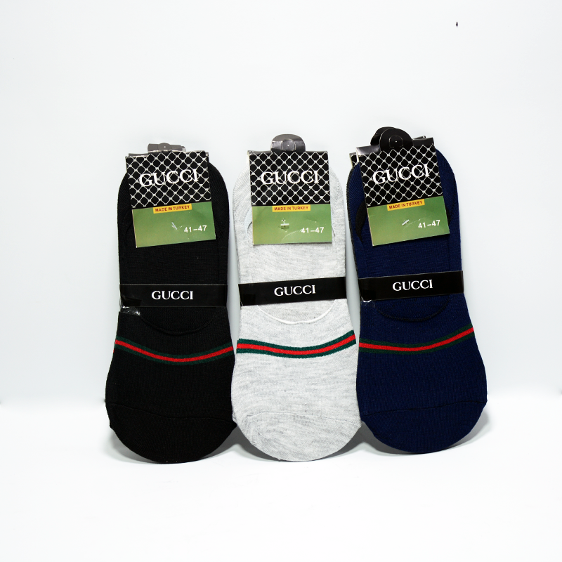 TMS Branded Inside Socks (Pack Of 3) (7328250200290)