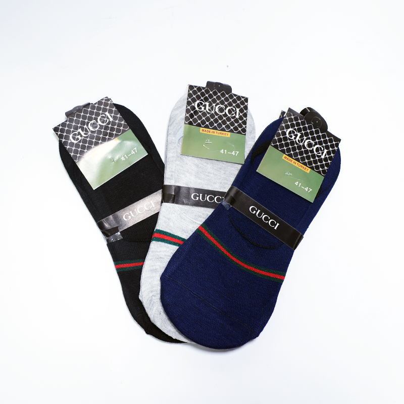 TMS Branded Inside Socks (Pack Of 3) (7328250200290)